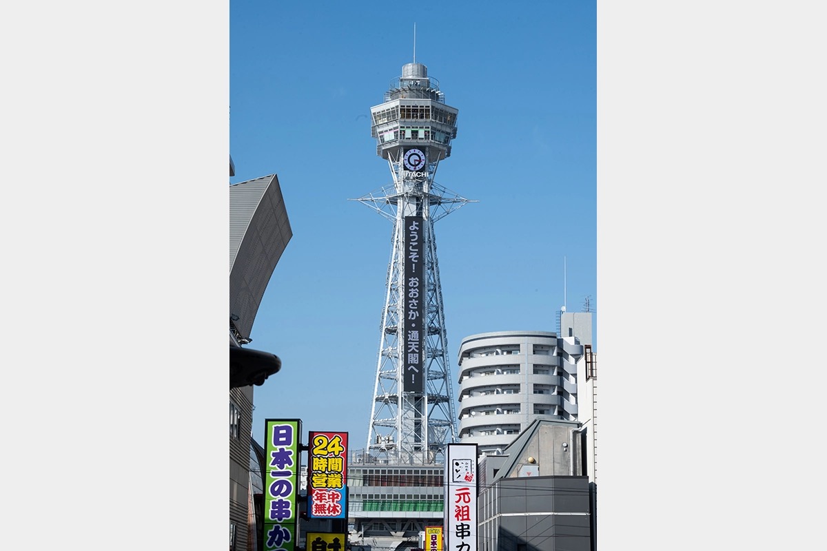 《进击的巨人》粉丝之旅 大阪调查作战的景点 新世界(通天阁)