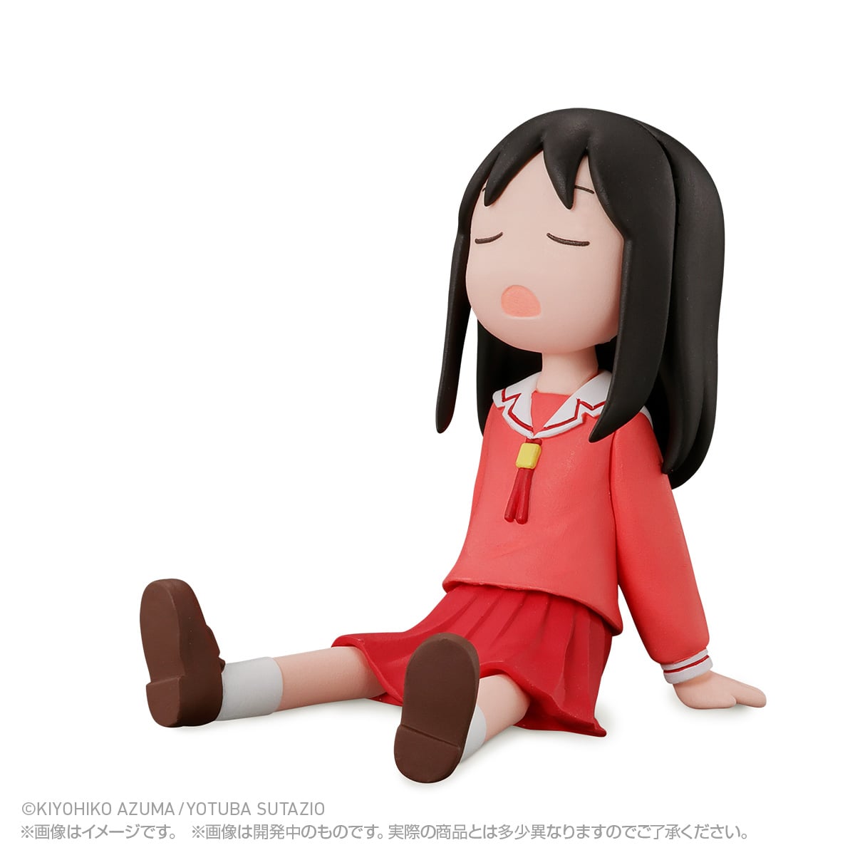 Azumanga Daioh: Waiting in Vain—The Osaka Case ④ Waiting in Vain!