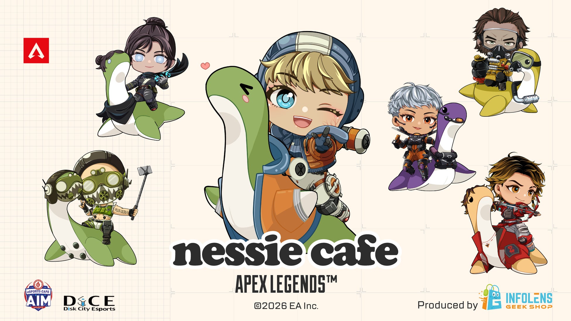 Apex ネッシーカフェ in 全国6店舗 8月6日よりコラボ開催!