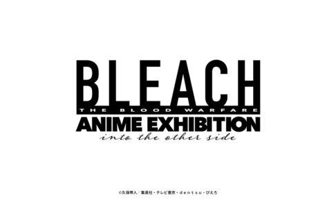 BLEACH 千年血戦篇 アニメ展 in Space Gratus大阪 9月1日より開催!