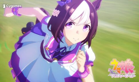 ウマ娘 新CM「Rivals」第6弾 “日本総大将”スペシャルウィーク登場!