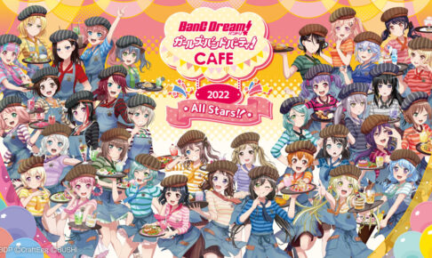 ガルパカフェ in BOX CAFE 3店舗 8月25日よりコラボ第6弾開催!