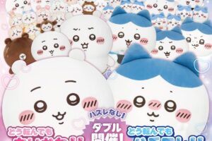 ちいかわ ちいかわだらけくじ & ハチワレだらけくじ 2月24日より発売!