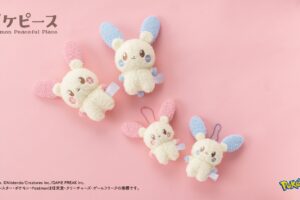 ポケピース プラスル & マイナン が7月より順次プライズに登場!