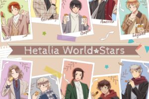 ヘタリア World★Stars ストア in 東京 6月27日より開催!