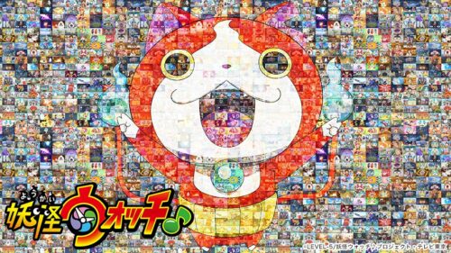 TVアニメ「妖怪ウォッチ♪」4月9日より放送開始!