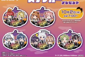 カラフルピーチ × セブン 10月2日より限定ステッカープレゼント!