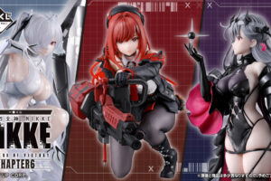 NIKKE × 一番くじ 12月26日よりCHAPTER6がローソンなどに登場!