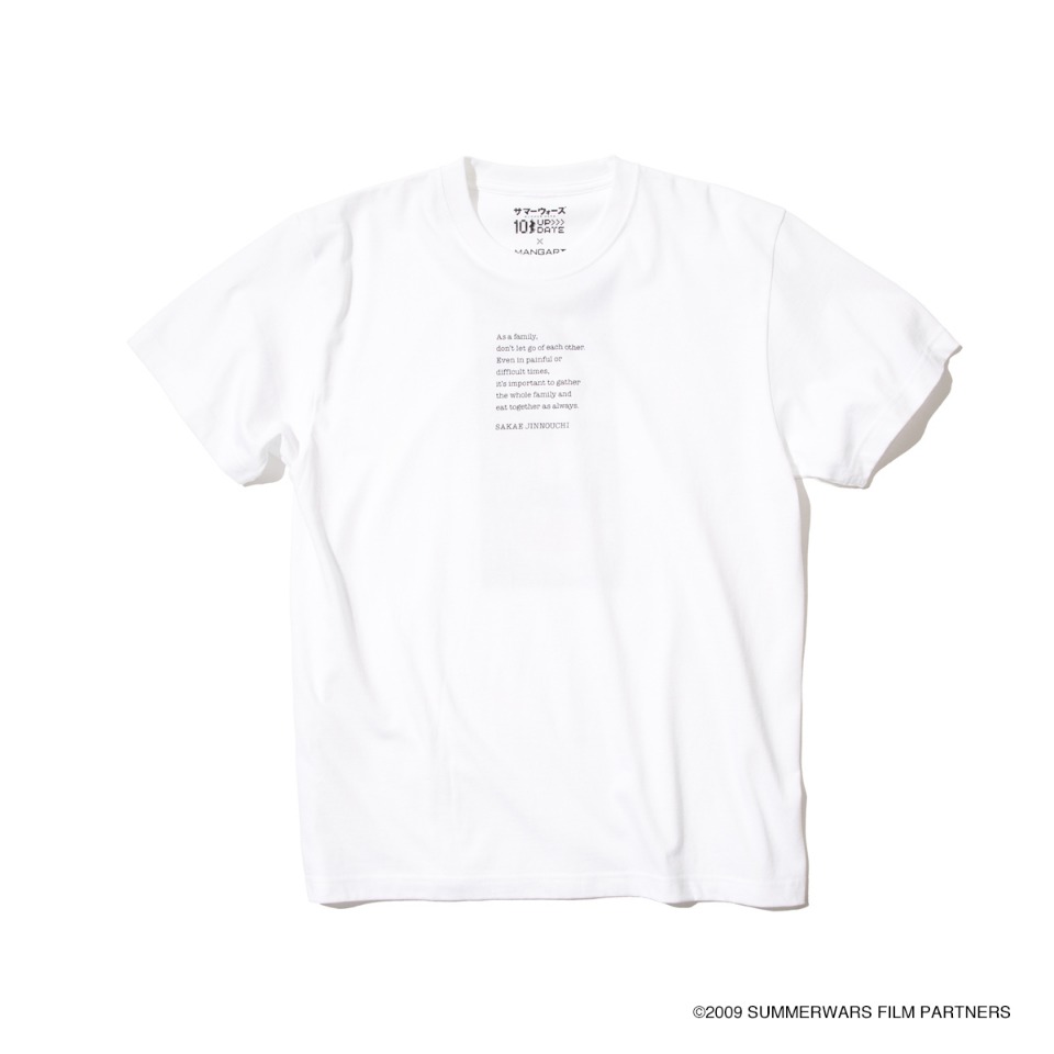 サマーウォーズ10周年記念 Beams限定コラボtシャツ 8 1から発売