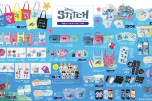 スティッチ × アベイル 6月24日よりカラフルなコラボアイテム登場!