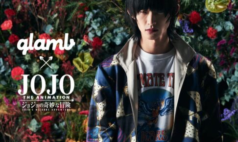 JOJO × glamb コラボ MA-1
【ディアボロ  カーキ size3】 ジョジョの奇妙な冒険 黄金の風×glamb】コラボレーション
