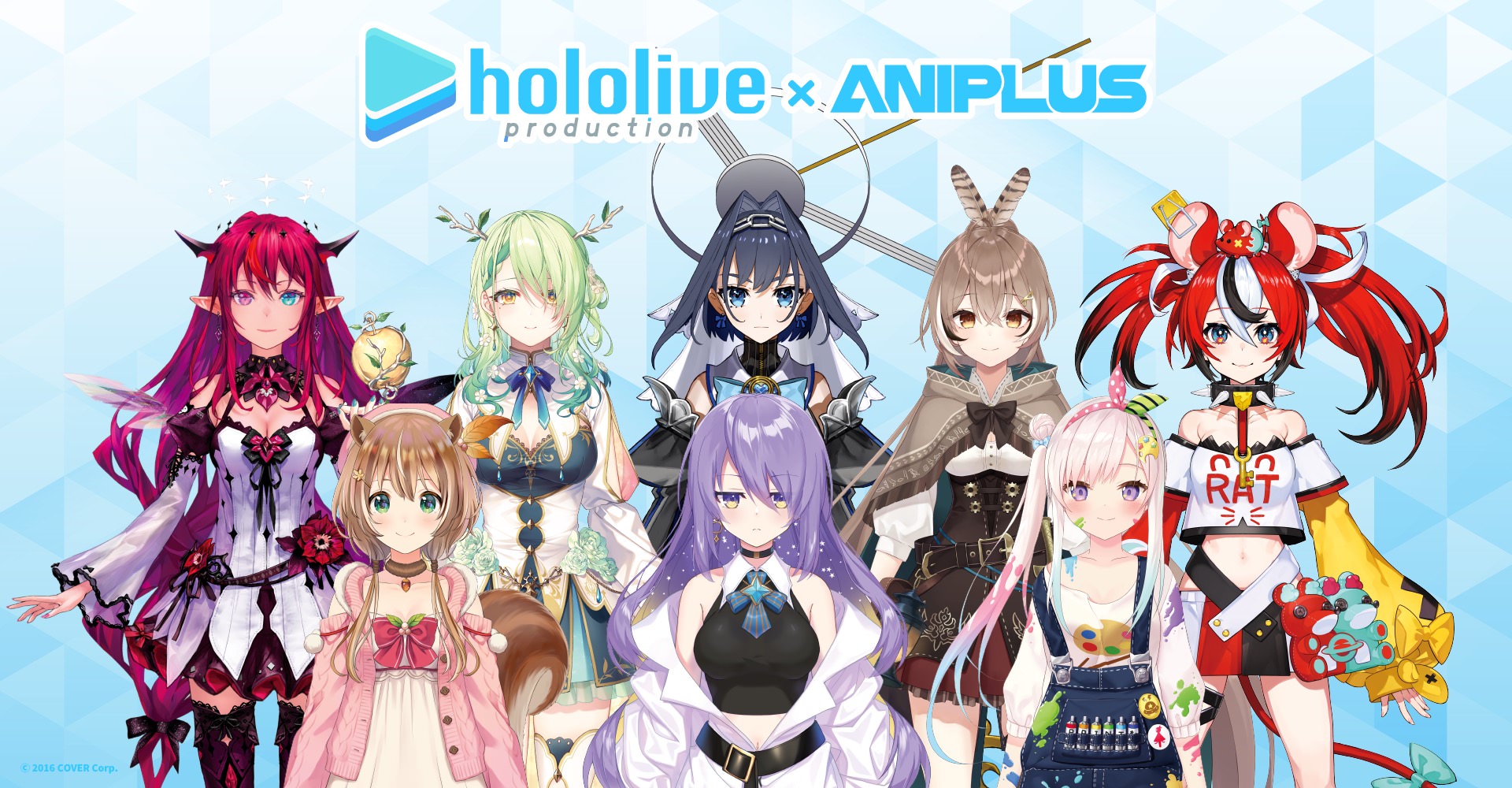 ホロライブ × ANIPLUS 2月10日よりシンガポールでコラボカフェ開催!