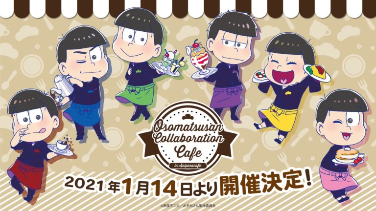 b30b510e2448f099ed386efd456c6b 