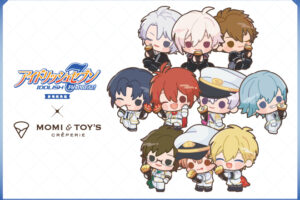 アイドリッシュセブン × MOMI&TOY’S 11月17日よりコラボ開催!