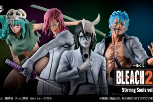 BLEACH × 一番くじ 8月16日より十刃 (エスパーダ) の面々が登場!