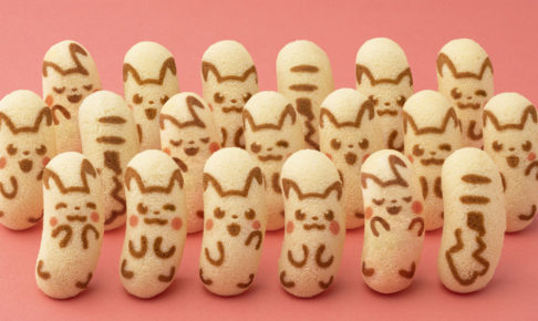 ポケモン「ピカチュウ東京ばな奈」11.21より全国セブンに順次登場!