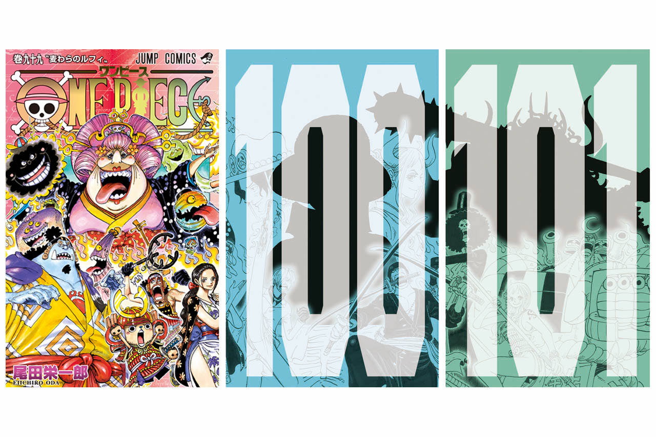 One Piece ワンピース 最新刊 第100巻 21年9月3日発売
