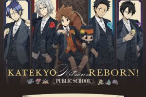 リボーン タキシード姿のポップアップストア in 渋谷 5月16日より開催!