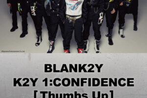 BLANK2Y(ブランキー) ポップアップストア in 渋谷マルイ 6月30日開催!