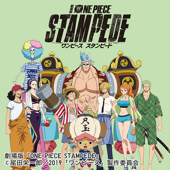 日本値下劇場版 ワンピース ONE PIECE STAMPEDE DXF THE GRANDLINE MEN vol.1～7 ルフィ サボ ルッチ 等 48個セット 販促ポスター付き 新品未開封④ その他