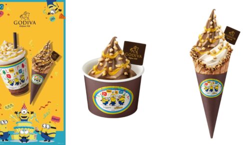 映画「ミニオンズ フィーバー」× ゴディバ全国 7月1日よりコラボ実施!