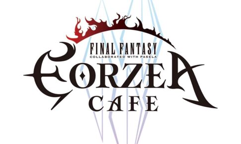 エオルゼアカフェ11周年記念キャンペーン　エレンヴィル ファイナルファンタジー エオルゼアカフェ on X: 