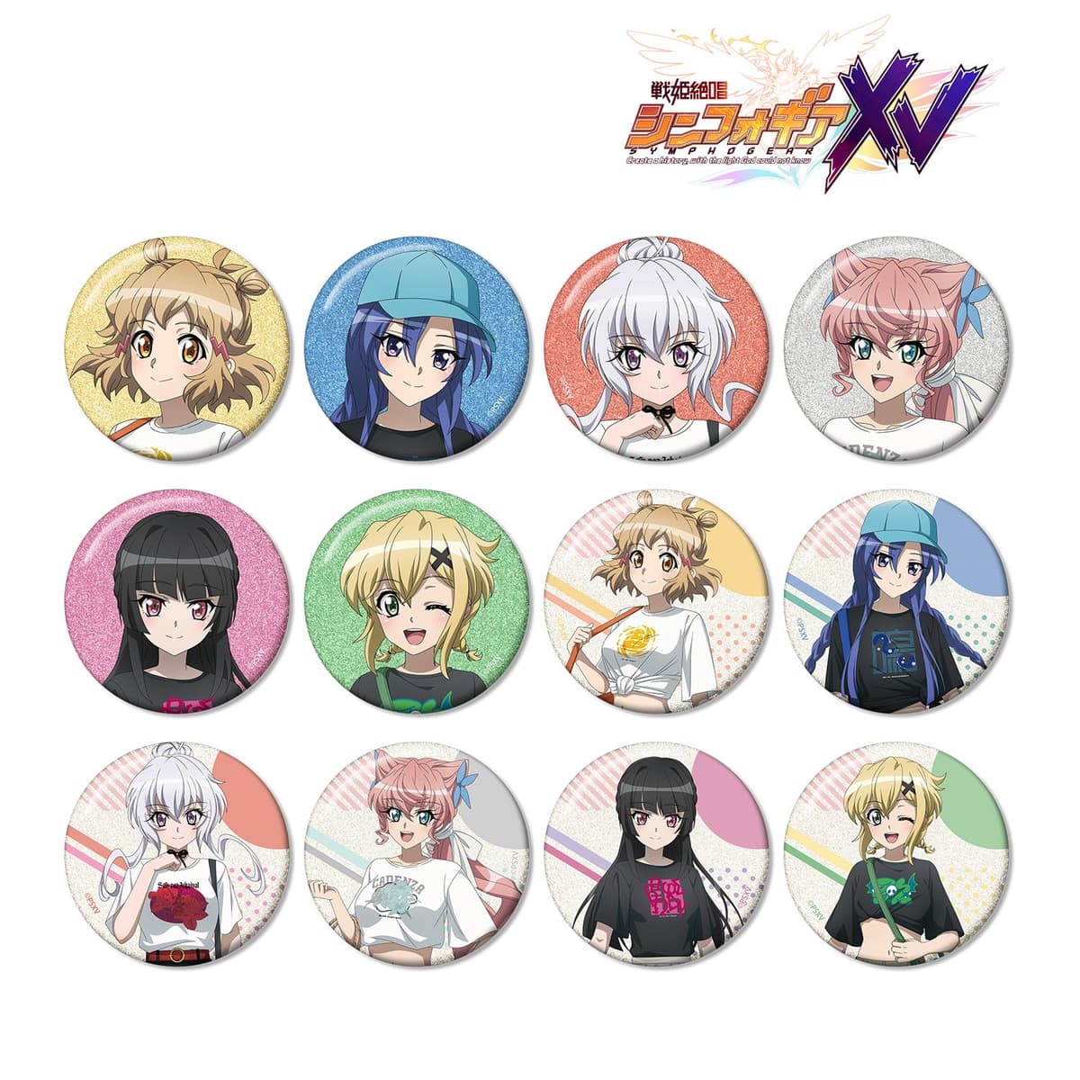 Trading Glitter Pin