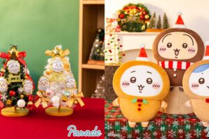 ちいかわ 11月下旬よりクリスマスにぴったりなプライズグッズが登場!