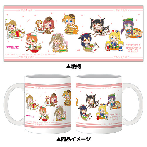 ラブライブ サンリオカフェ In Box Cafe原宿 梅田 8 16よりコラボ開催