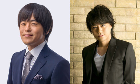 冨樫義博展 浪川大輔さん & バカリズムさんが音声ガイドを担当!