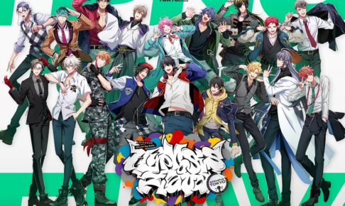 ヒプノシスマイク アニメ原画展 in ミクサライブ池袋 6月1日より開催!