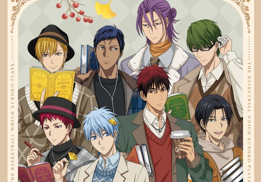 黒子のバスケ “秋の読書” ストア in 東京/大阪/福岡 10月1日より開催!