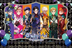 Obey Me! サーカス衣装 ストア in 東京・大阪 5月29日より開催!