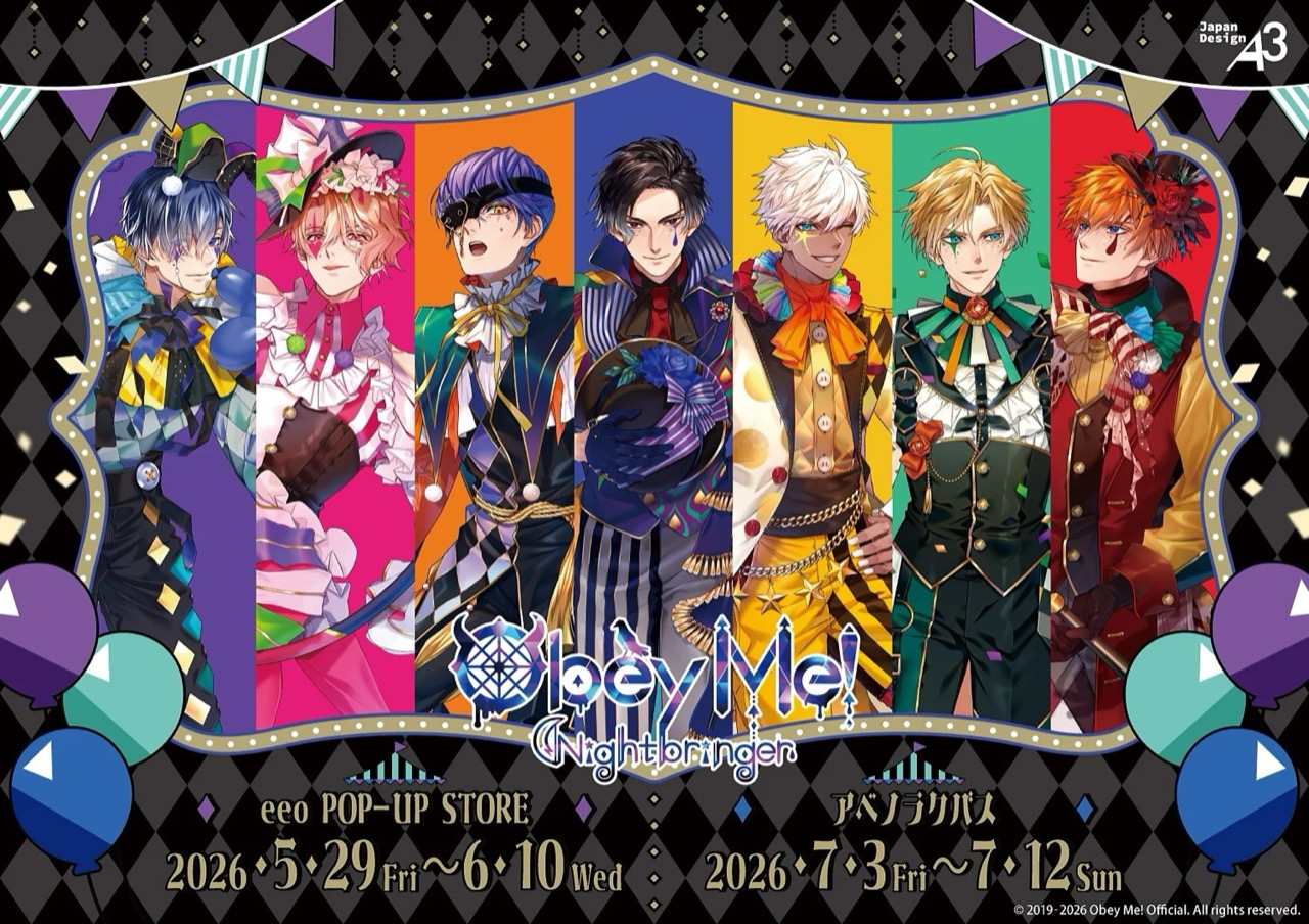 Obey Me! サーカス衣装 ストア in 東京・大阪 5月29日より開催!