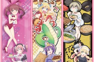 邪神ちゃん グルメ堪能 ストア in 東京・大阪・福岡 1月30日より開催!