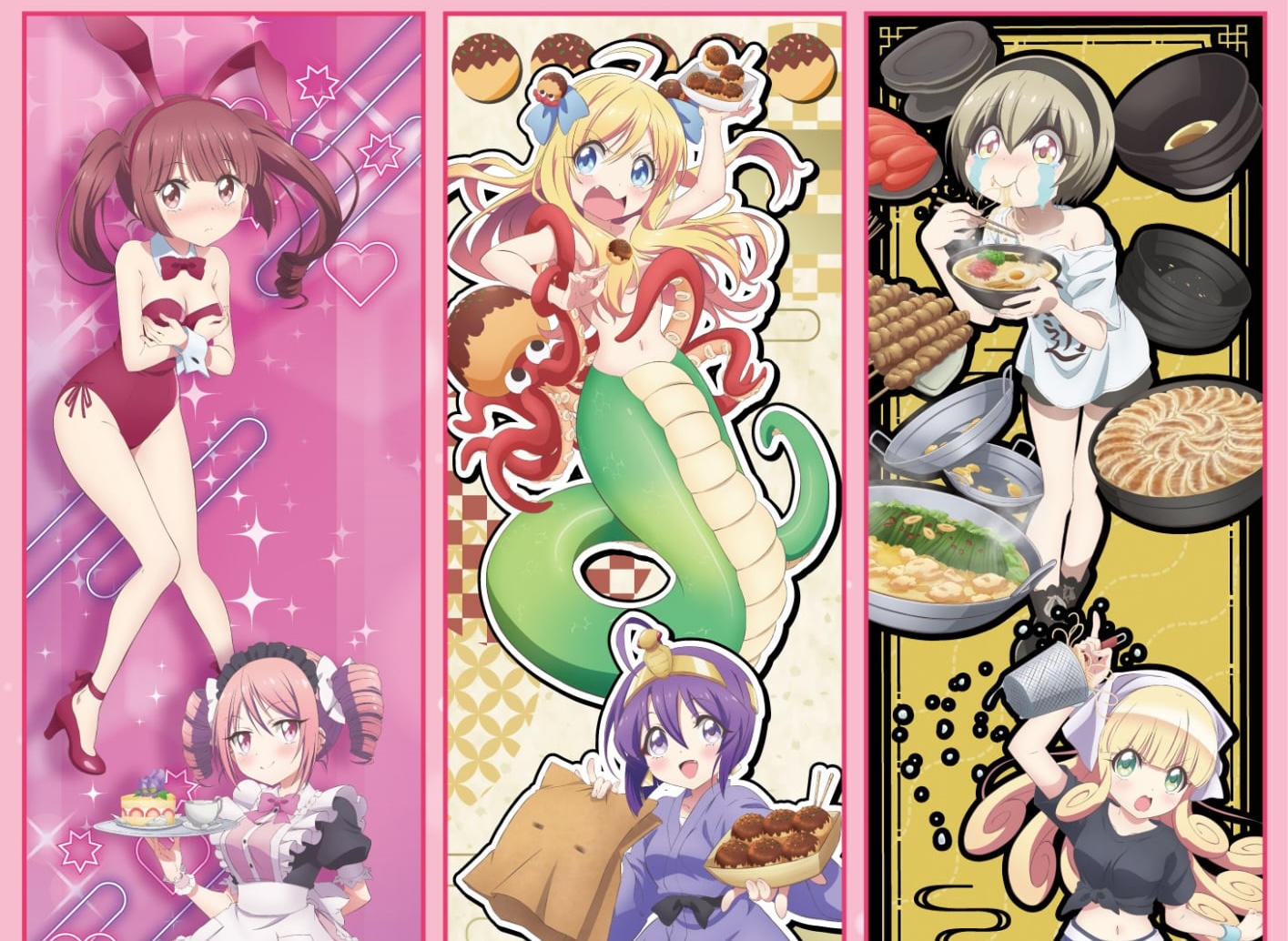 邪神ちゃん グルメ堪能 ストア in 東京・大阪・福岡 1月30日より開催!