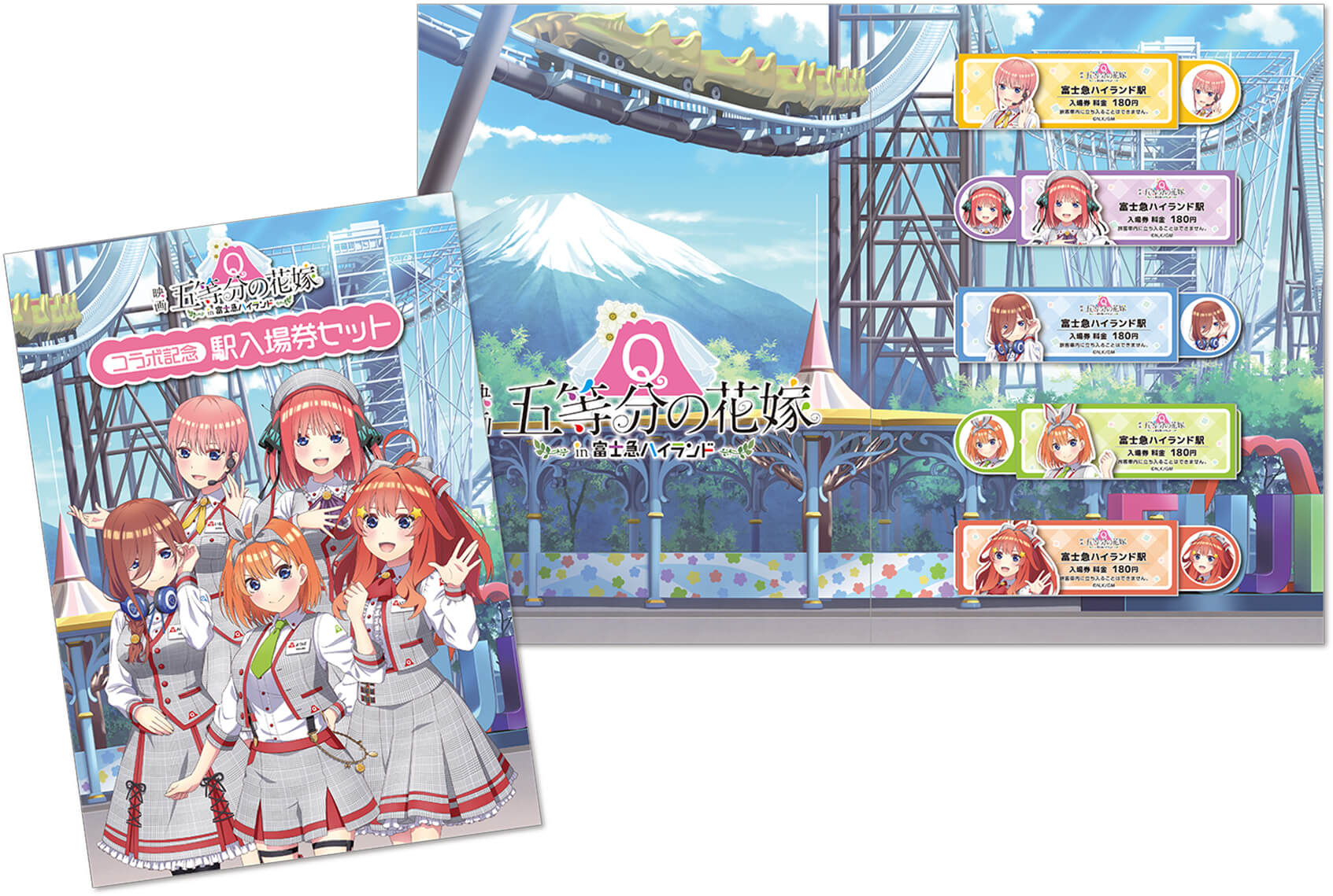 12月スーパーSALE 15％OFF】 B2タペストリー 中野二乃 五等分の花嫁