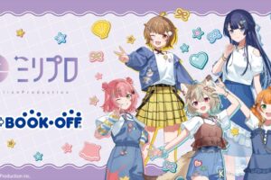 ミリプロ お揃いTシャツ ストア in BOOKOFF 5月2日より開催!
