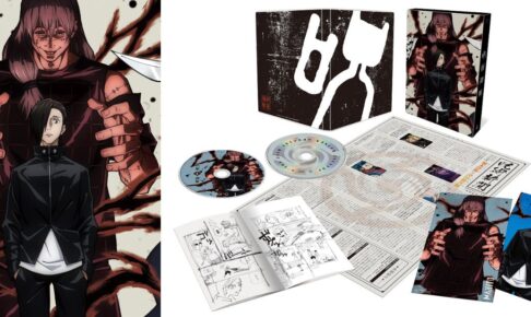 呪術廻戦 BD&DVD Vol.4 4月21日発売! 初回版はナナミンの夜行