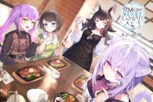 ホロライブ“常MOS” × いきなり!ステーキ 6月1日よりコラボ開催!