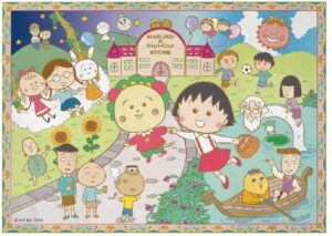 「まる子とコジコジストア」2021.3.26キディランド原宿にオープン!