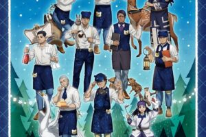 ゴールデンカムイ 森の星空カフェ & ストア in 4都市 2月7日より順次開催!