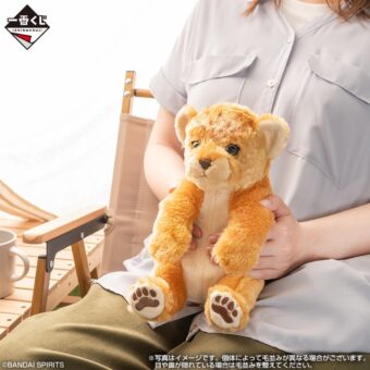 一番くじ動物園 ～Ichiban Zoo～ 6月4日よりファミマ全国ほかにて発売!