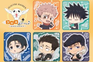 呪術廻戦 コガネといっしょ ストア in HMV 5店舗 4月21日開催!