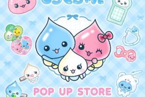 しずくちゃん ポップアップストア in 渋谷 5月29日よりコラボ開催!