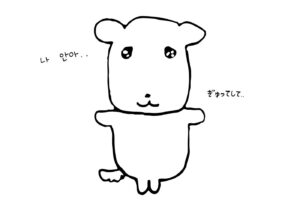 GANADI ポップアップストア in なんばマルイ 7月9日より開催!