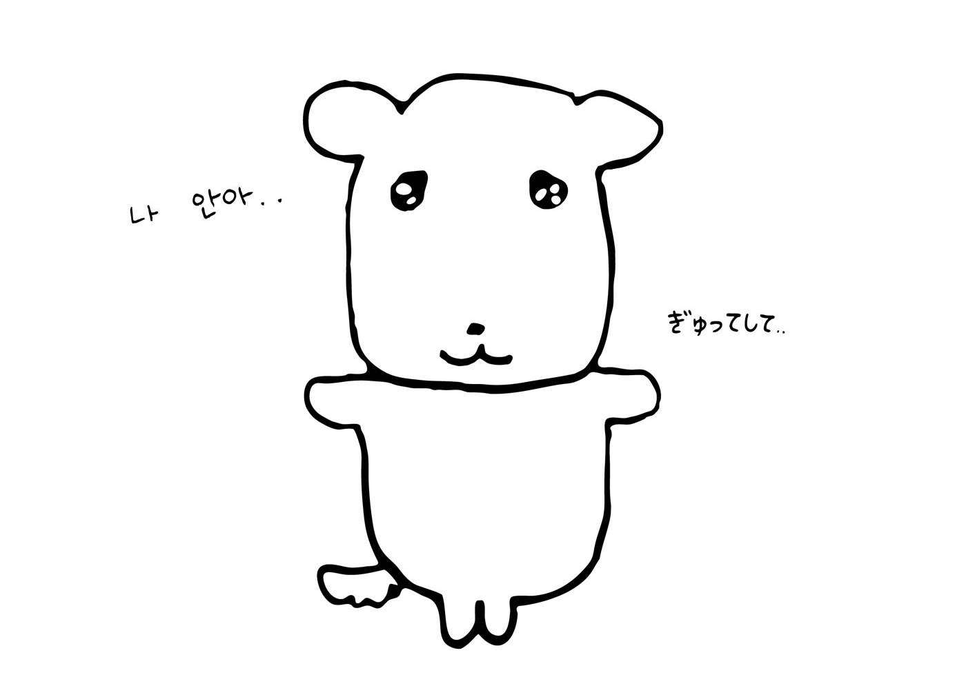 GANADI ポップアップストア in なんばマルイ 7月9日より開催!