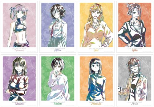 よふかしのうた ナズナやセリたちのAni-Art / 場面写グッズ 5月中旬発売!