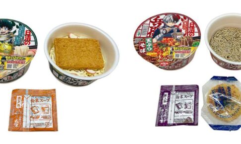 ヒロアカ × 日清のどん兵衛 10月5日よりコラボパッケージ発売!