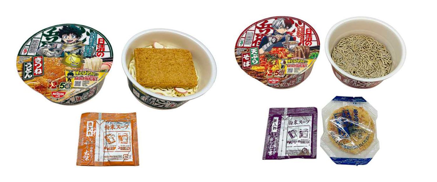 ヒロアカ × 日清のどん兵衛 10月5日よりコラボパッケージ発売!